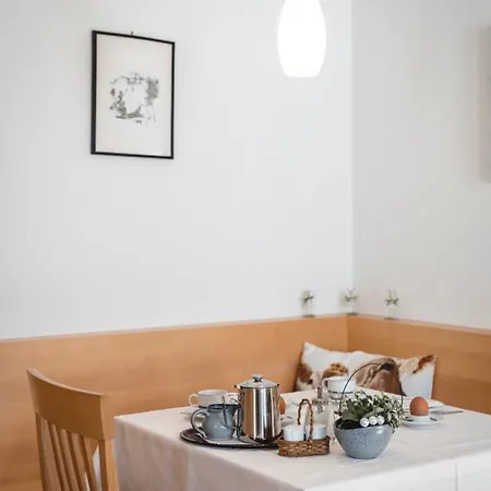 Gaestehaus Manuela Puchmayr 4* מלאו